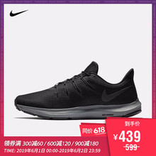 2018,2018,nike,nike,怎么樣
