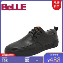 百麗（Belle）男士黑色 39