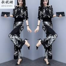歌妮珊（GENISHAN）  闊腿褲 女 長褲 休閑褲