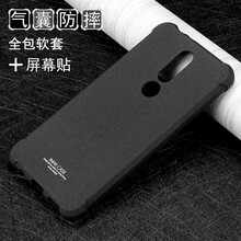 告別裸奔，手機(jī)殼讓你美美噠
