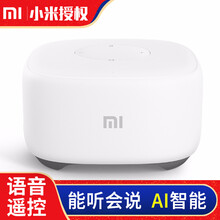 怎么樣,藍牙,藍牙,觸屏,觸屏,音箱,音箱