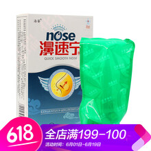 卡拉瑪  口紅唇膏