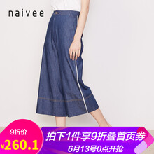 納薇（naivee）   女 七分褲 牛仔褲