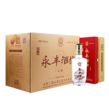 永豐36度375mL-500mL，500ml 濃香型，濃香
