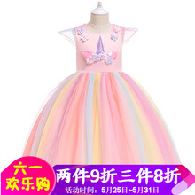 圣誕連衣裙,女童,圣誕連衣裙,女童,怎么樣