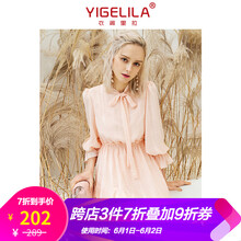 怎么樣,粉色,粉色,衣裙,衣裙