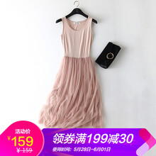 小碼,怎么樣,小碼,衣裙,衣裙