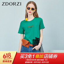 卓多姿（Z'DORZI） 蕾絲 短袖 T恤 女 圓領(lǐng)