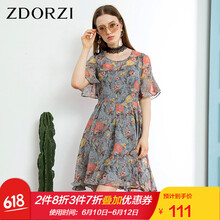 卓多姿（Z'DORZI）   連衣裙