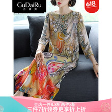 性感蕾絲連衣裙，打造優(yōu)雅小仙女