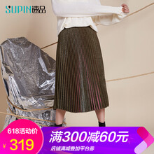 半身裙,半身裙,排名,速品,速品,排行榜,推薦