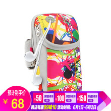 怎么樣,情侶,情侶,登山包,登山包