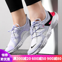 耐克（NIKE）跑步鞋AQ1316-101/女款 