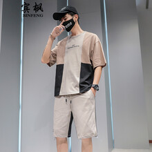 賓楓（BIEFEOUR） 短袖 男士T恤 淺灰色 