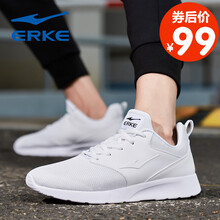 鴻星爾克（ERKE）跑步鞋正白4150 42