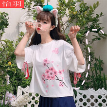 艷姿佰薈（YANZIBAIHUI） 繡花，刺繡，亮面 短袖 T恤 女 圓領(lǐng)