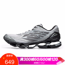 mizuno,mizuno,怎么樣