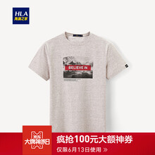 海瀾之家（HLA） 短袖 男士T恤 卡其花紋89 