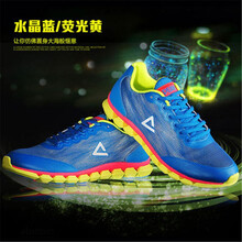 匹克（PEAK）跑步鞋水晶藍(lán)/熒光黃  40