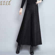 高腰闊腿褲，打造優(yōu)雅生活
