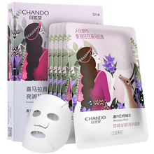 排名,排行榜,水面,水面,推薦