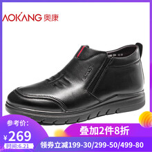 奧康（Aokang）男士黑色183910006 38