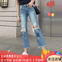 穿搭牛仔褲，拯救你的缺陷