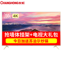 國產(chǎn),平板,國產(chǎn),平板,怎么樣