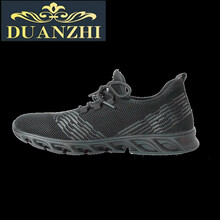 端致（DUANZHI）男士網(wǎng)面 
