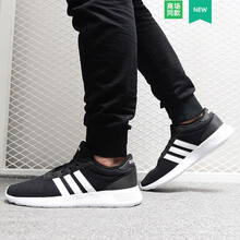 阿迪達斯（Adidas）跑步鞋夏季推薦B28141 40
