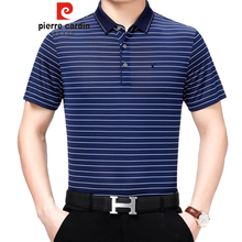 皮爾卡丹（pierrecardin） 短袖 男士T恤 上青 158902 