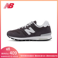 怎么樣,百倫,紫色,紫色,百倫