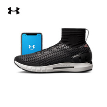 透氣減震，讓你遠離亞健康！