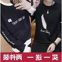 快樂嘉人 長袖 男士T恤 羽毛黑+英文字母黑兩件裝 XL，4XL，L，M，XXL
