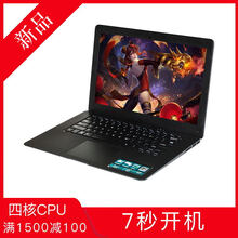 64g便攜固態(tài)硬盤