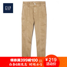 gap女褲