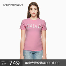 純色長(cháng)袖襯衫，打造優(yōu)雅小仙女