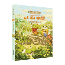 書摘