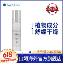 ahc玻尿酸b5精華