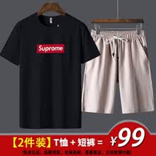 ��BINBANG�� ���� ��ʿT�� T��-KU���� 
