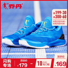喬丹籃球鞋伽馬藍(lán)/黑色 44，39，40.5，41.5，40，42.5，41，42，43.5，43