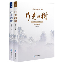 書評