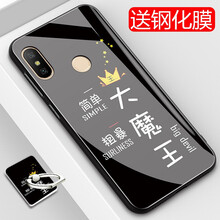 吉之光,怎么樣,吉之光,手機,手機