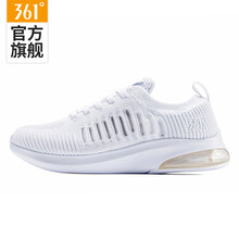 361度跑步鞋361度白/白灰 35，36，37，38，39，40