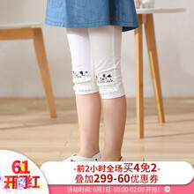 女款,怎么樣,女款,褲子,褲子