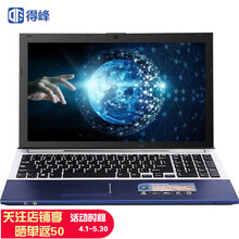 內(nèi)存,內(nèi)存,怎么樣,筆記本,筆記本,超頻,超頻