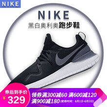 怎么樣,男鞋,春季,耐克,耐克,男鞋,春季
