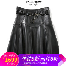 真皮七分褲女