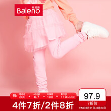 班尼路（Baleno）童裝裙褲