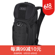 輕型背包